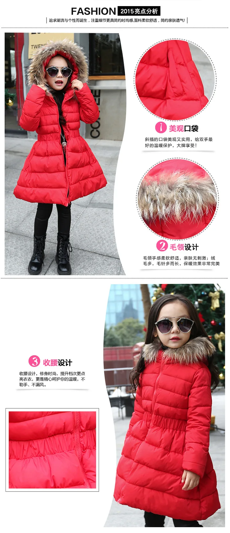 Girls Long Coat Solid Girl Coat Outerwear With Fur Hoodies Girls Jacket Winter Kids Girls Clothes 6 8 10 12 14 Years