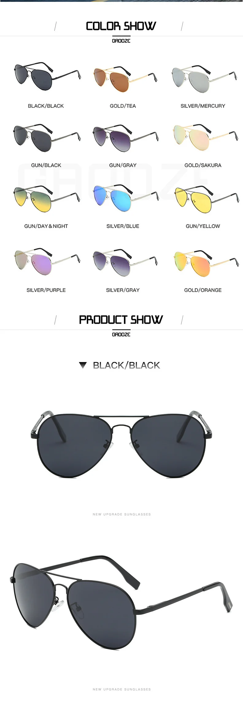 偏光太阳镜_男女偏光太阳镜大中号墨镜蛤蟆镜批发3025l---阿里巴巴_03