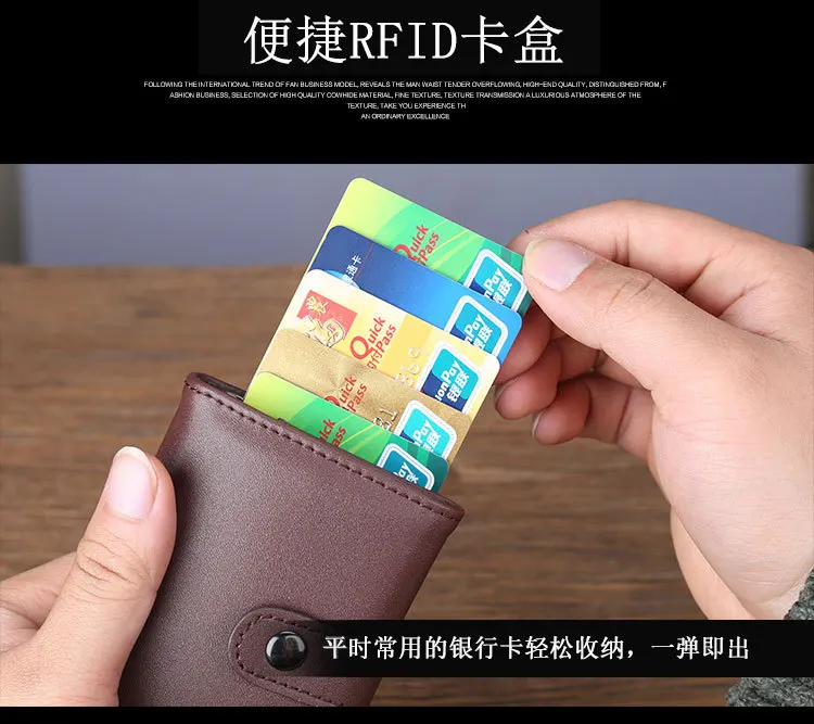 Стиль AliExpress Amazon Горячая Pu алюминиевая карта из сплава пакет RFID экранированный Противоугонный кошелек алюминиевая карта из сплава коробка