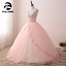 Vestido De 15 Anos, кружевное бальное платье на бретельках с бисером, бальное платье, длинное платье с открытой спиной, nuevos vestidos de Quinceanera