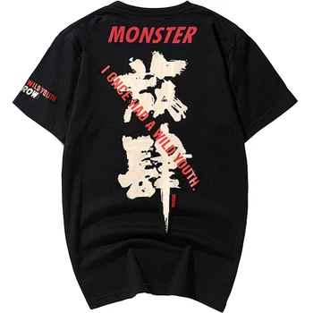 

Free shipping Men's T-shirts Fashion 2XL-8XL cotton top tees Funny t shirt Men Summer Casual street Hip-hop Tee shirt Male