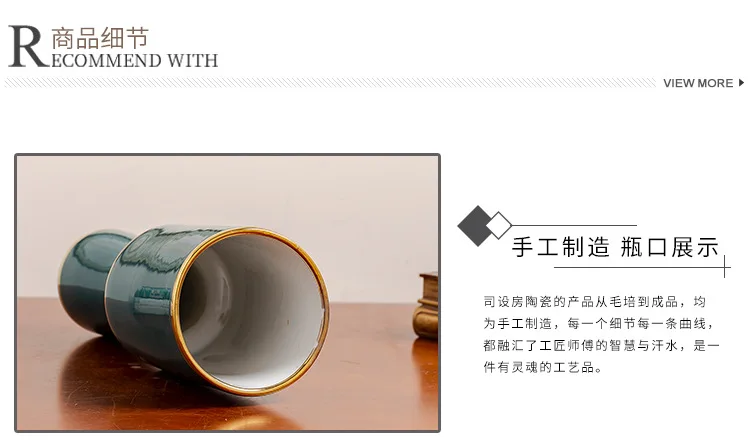 New Chinese Ceramics Crafts Ornaments Home Accessories Soft Nordic Creative Living Room Vase Vase Decoration Home