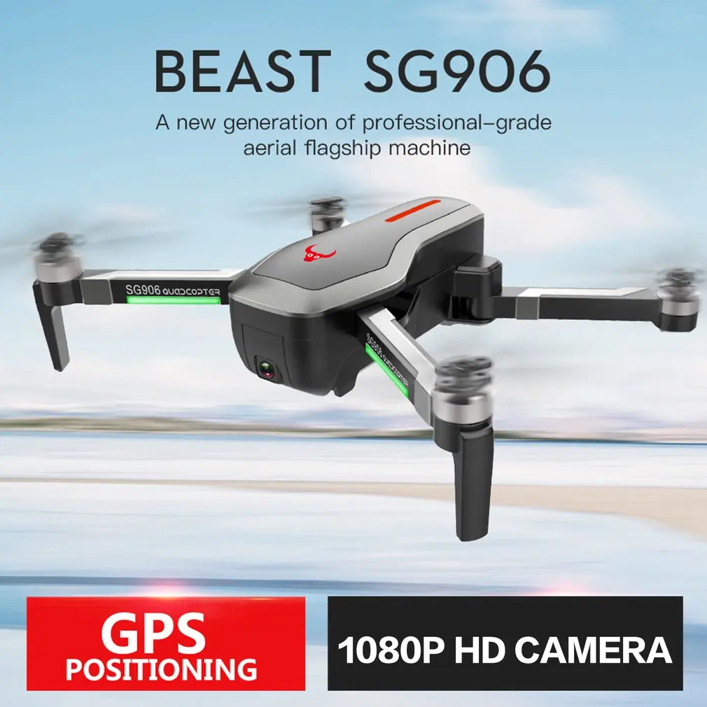 SG906 gps 5G wifi FPV с селфи складной 1080 P/4 k Ультра HD камера RC Дрон Квадрокоптер RTF VS XS809S XS809HW SG106 Квадрокоптер - Цвет: 1080p 1battery balck