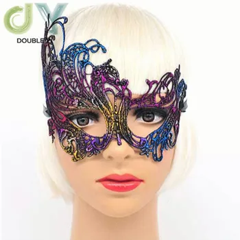 

variegation Sexy fun eye mask colorful hot gold lace mask masquerade party new product