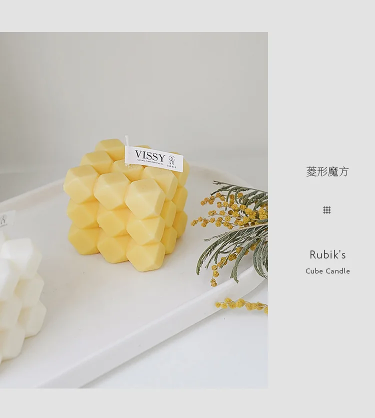 菱形魔方蜡烛_03.jpg