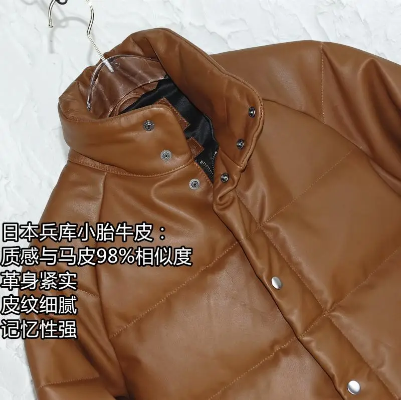 Kimura Takuya Leather Down Jacket Calf Skin Japan Hardware Men And