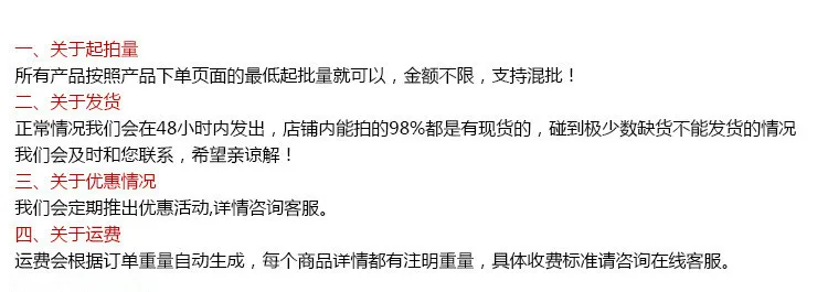 Бытовой воздушный вентиляционный фильтр кондиционер сети Пылезащитная сетка фильтр для очистки воздуха бумажный отсек фильтр бумаги Ван МИАН