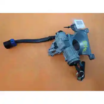 

MB888092 ANTI-THEFT MITSUBISHI MONTERO (V20/V40)