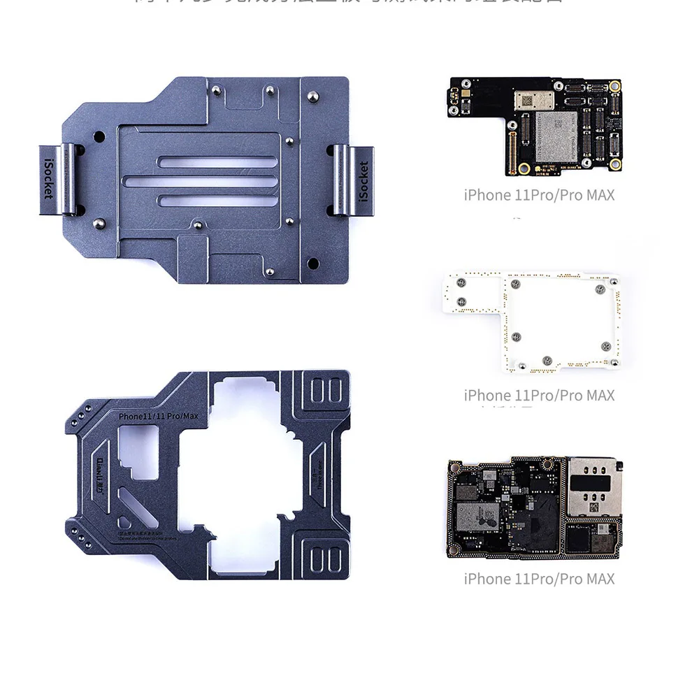 QIANLI iSocket Motherboard Test Fixture For iPhone