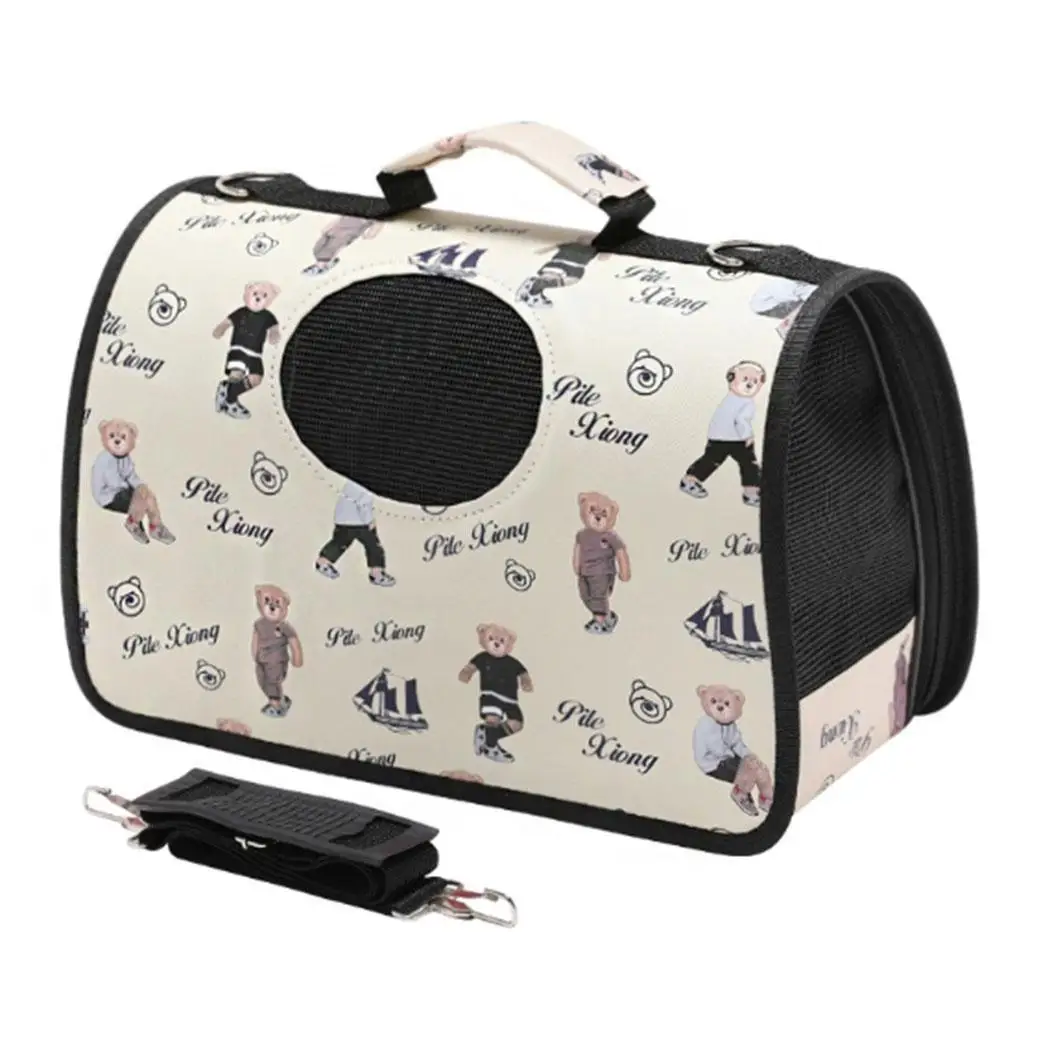 Pet Outgoing Carrying Case Cat Dog As Picture Portable Folding Outdoor, Travel Carrying Bag Carrier - Цвет: beige bear