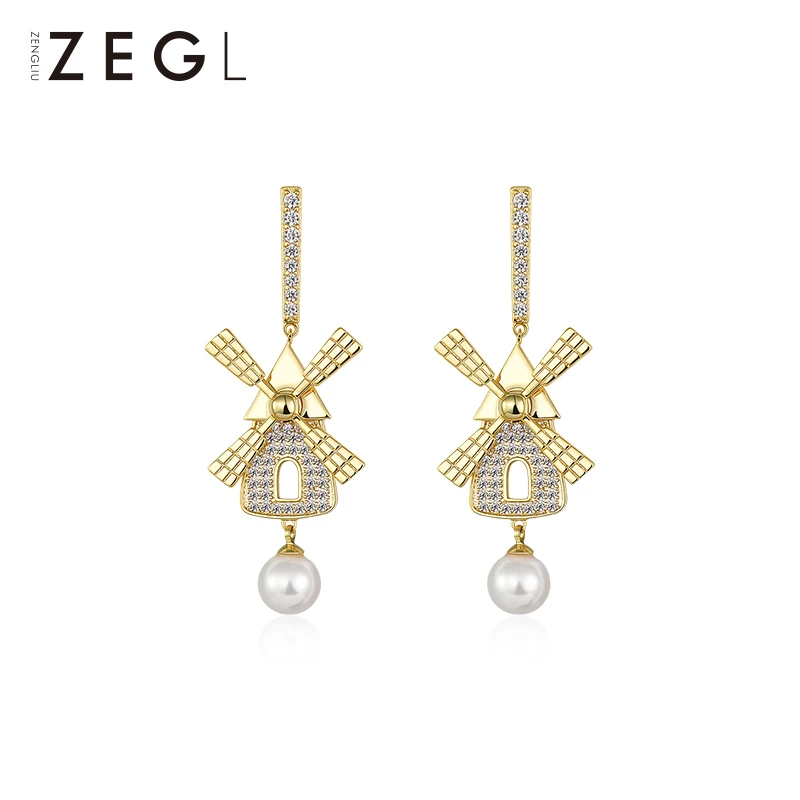 

ZEGL Designer Dutch scenery series creative windmill house earrings female temperament net red earrings earrings ear jewelry