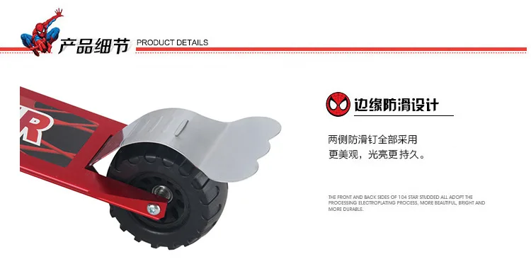 New Style Children Scooter Two Wheel Pedal Roller Bike Children Outdoor Sports Toy Car Manufacturers Direct Selling