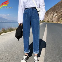 5 цветов, свободные женские джинсы с высокой эластичной талией, весна, Новое поступление, уличная одежда с карманами, Женские джинсовые штаны-шаровары