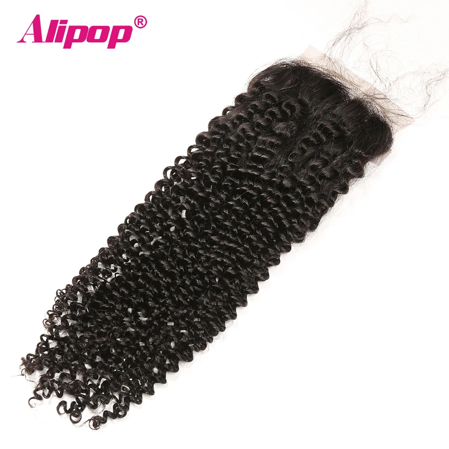 Kinky curly Hair Bundles With Closure Can Be Customized Into a Brazilian Human Hair Curly wigs for Free 100% Remy Hair ALIPOP   (2)