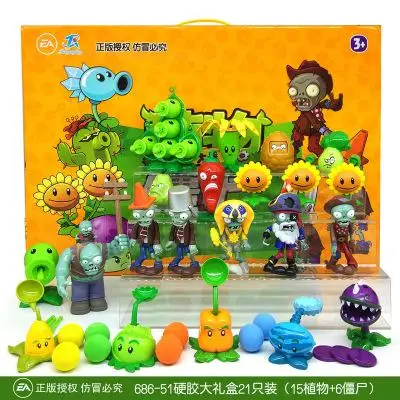 Высокое качество Pvz Растения против Зомби Peashooter ПВХ фигурка модель игрушки подарки игрушки для детей игрушки куклы - Цвет: 16 No Box