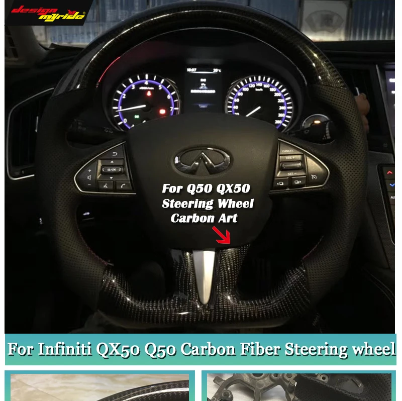 Для Infiniti Q50 QX50 углеродное волокно черный глянец гоночный автомобиль cabon рулевое колесо Замена подходит Профессиональный Carbon art