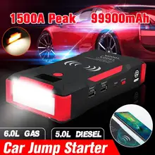 1500A 12V автомобиль скачок стартер Мощность автомобиля банка Батарея усилитель Зарядное устройство бензин дизельное пусковое устройство Беспроводной кабель для зарядки с портом Usb светодиодный 99900 мАч
