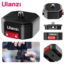 Ulanzi коготь БЫСТРОРАЗЪЕМНАЯ пластина зажим DSLR Gopro экшн-камера штатив адаптер крепление пластина доска плечевой Зажим для ремня адаптер Ulanzi коготь БЫСТРОРАЗЪЕМНАЯ пластина зажим DSLR Gopro экшн-камера штатив адаптер крепление пластина доска плечевой Зажим для ремня адаптер