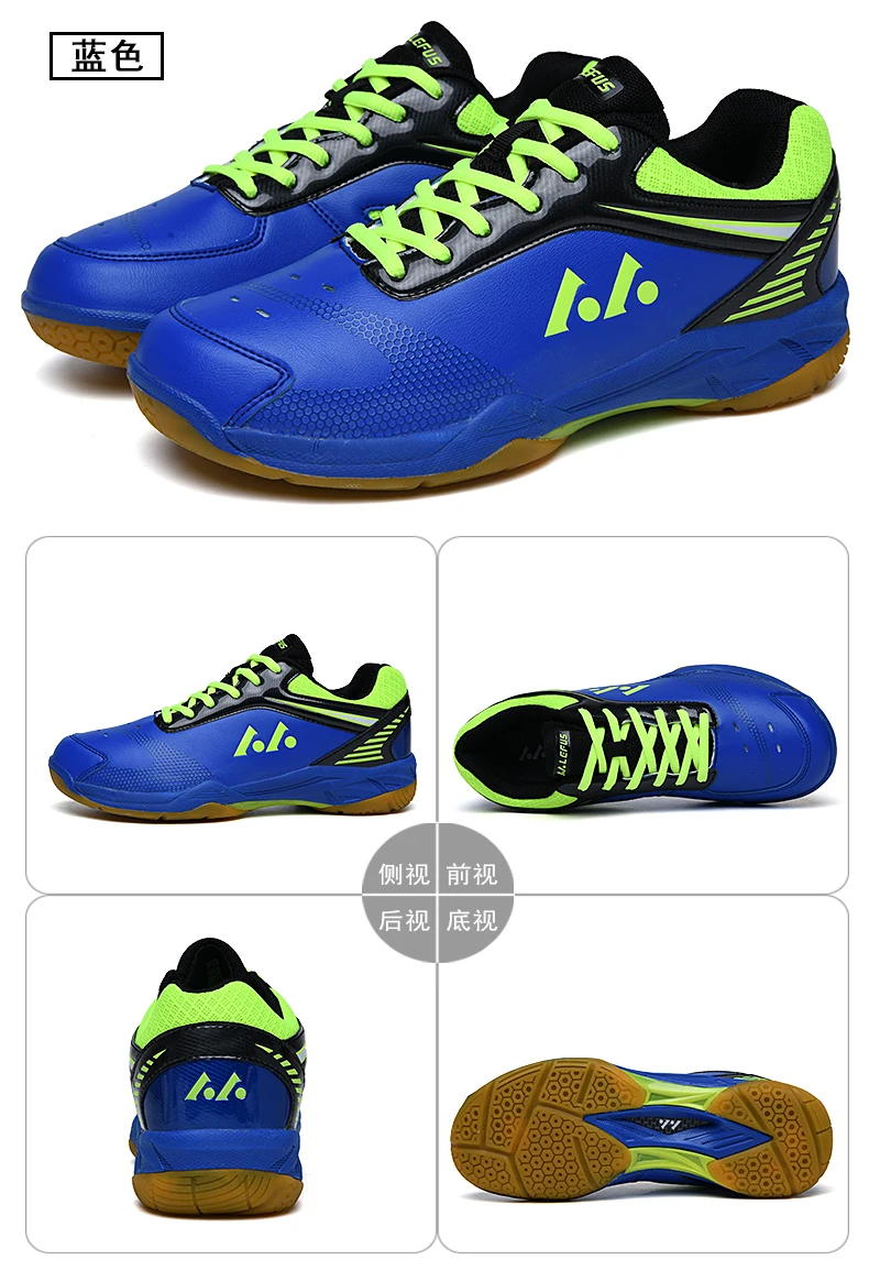 Cheap Sapatos de badminton