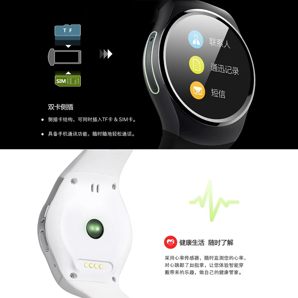 KW18 Bluetooth Смарт часы для мужчин поддержка SIM TF карты наручные часы монитор сердечного ритма спортивные телефон Smartwatch для Android IOS женщин