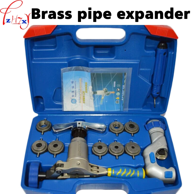 1PC Brass Pipe Expander Machine WK-519FT-L One-piece Eccentric Copper Pipe Flaring Tool Kit Refrigeration Tools