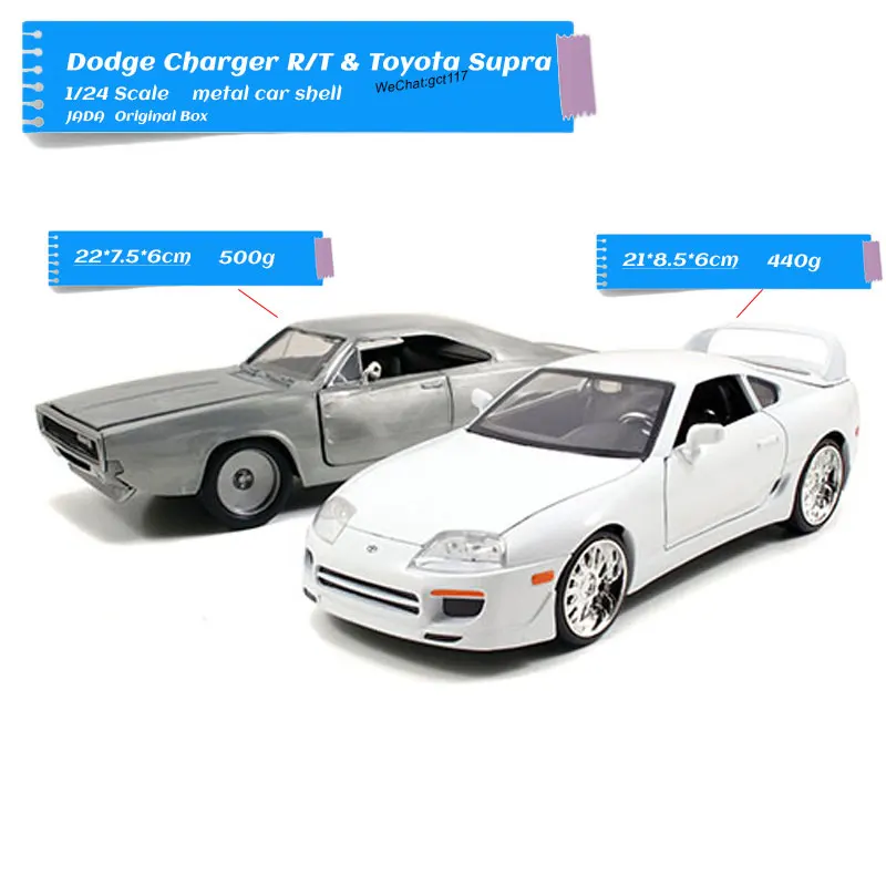 JADA 1/24 Scale Movie Series Модель автомобиля игрушки Mitsubishi Eclipse литой металлический игрушечный автомобиль для коллекции/подарка/украшения/детей - Цвет: TWIN PACK A