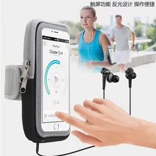 Универсальная нарукавная сумка для мобильного телефона 4-6 дюймов, нарукавная повязка для бега, спортивный нарукавник, держатель телефона, чехол