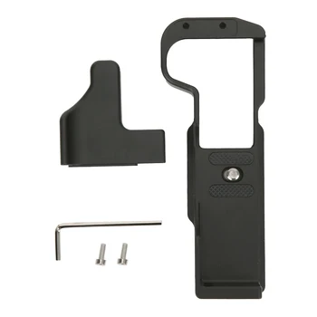 

Ulanzi UURig R029 L-Shape Quick Release Plate VLOG Microphone Bracket for Canon M6 MarkII Camera Accessories