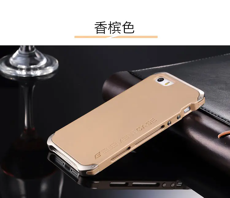 Для чехла iPhone 5S роскошные чехлы для телефонов с дизайнерским алюминием и с жесткой задней панелью чехол для iPhone 5/5s/SE