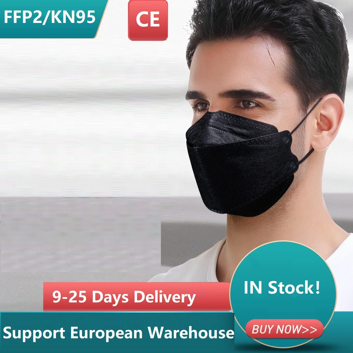 1-100PCS Adult Fish FFP2 Mask Respirator Protective Mouth Face ffp2Masks Dust Black Children KN95 Mascarilla Fpp2 Homologada | Красота и