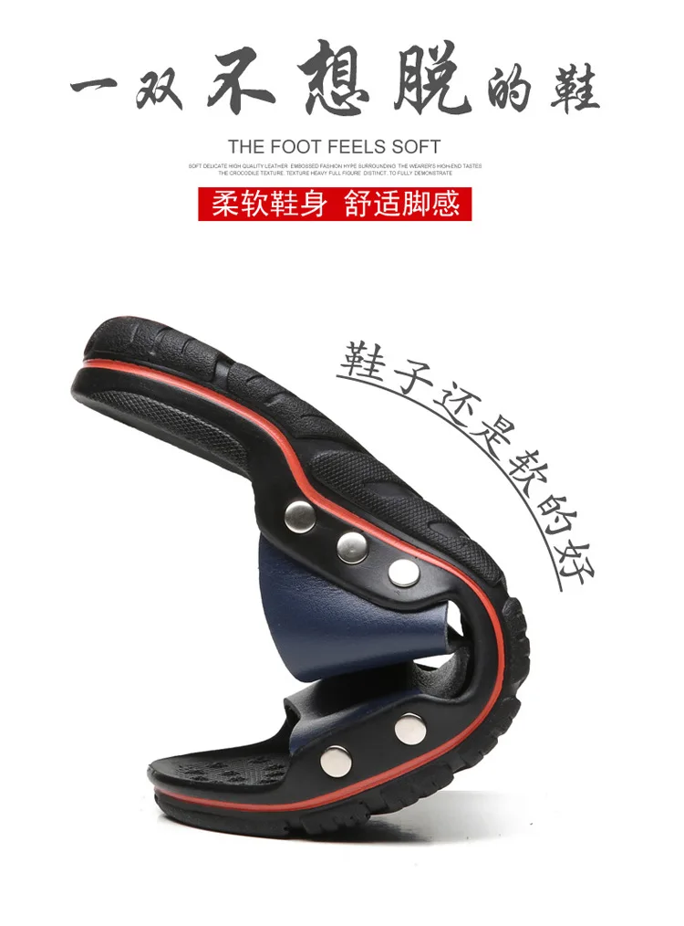 Г. verano nuevos zapatos casuales cómodos de cuero antideslizantes de fondo suave zapatos planos sandalias de hombre zapatilla