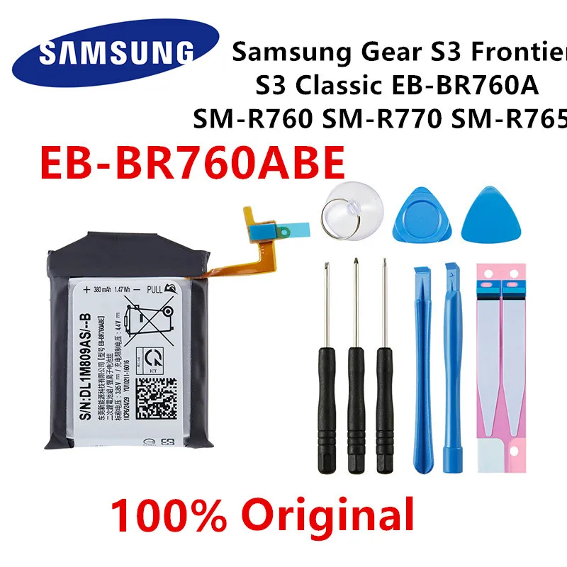 Оригинальная деталь SAMSUNG 380 мАч аккумулятор для Samsung Gear 3 Frontier/Классическая