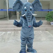 Маскарадный костюм слона на Хэллоуин; платье; костюм для взрослых; размер на День рождения; с фабрики