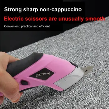

Electric Fabric Scissors Box Cutter USB Cordless Shears Cutting Tool for Crafts Sewing Cardboard Scrapbooking