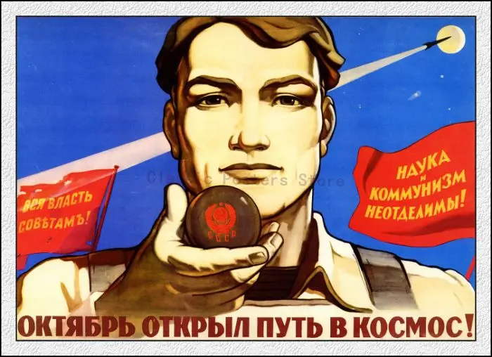 Крафт-печать, советский плакат, Вторая мировая война, живопись, семейная декоративная живопись, магазин, плакатов - Цвет: 27