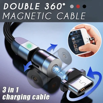 

Double 360degree Magnetic Cable for Cell Phone Smartphone Charging 3-in-1 @M23