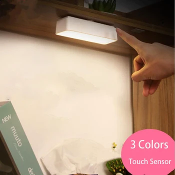 

3Color LED Night Light Touch Sensor Under Cabinet Light USB Recharge Closet Wall Lamp Remote Control Night Lamp forTable Reading