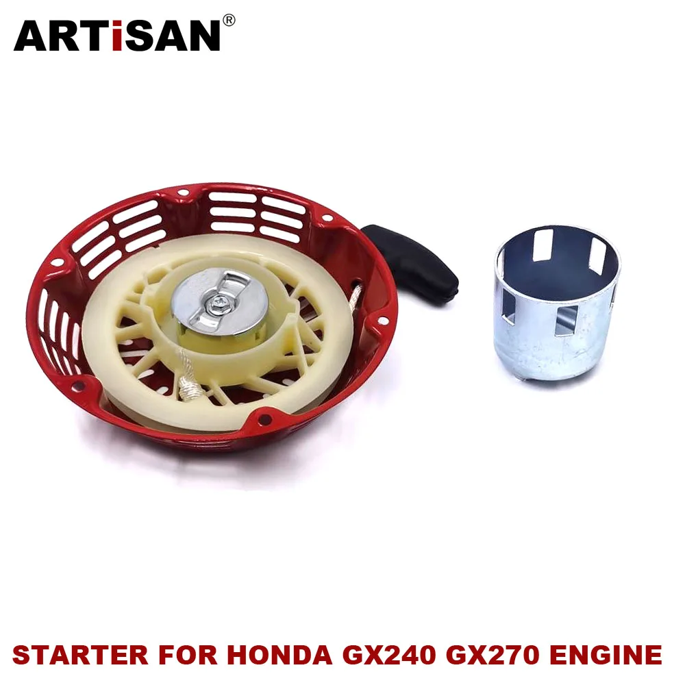 Стартер с захватом Platy для водяного насоса HONDA GX240 GX270 (173F 177F) генератора