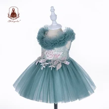 baby fluffy frock