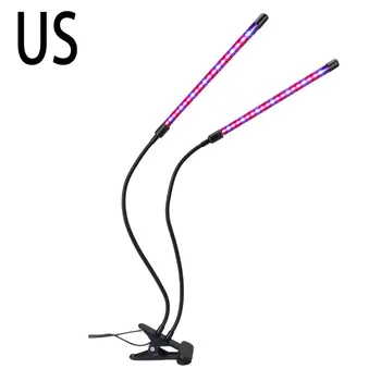 

Led Clip Plant Growth Light USB Dimming Timing Full-spectrum Nursery Supplement Light Durable Plant Light