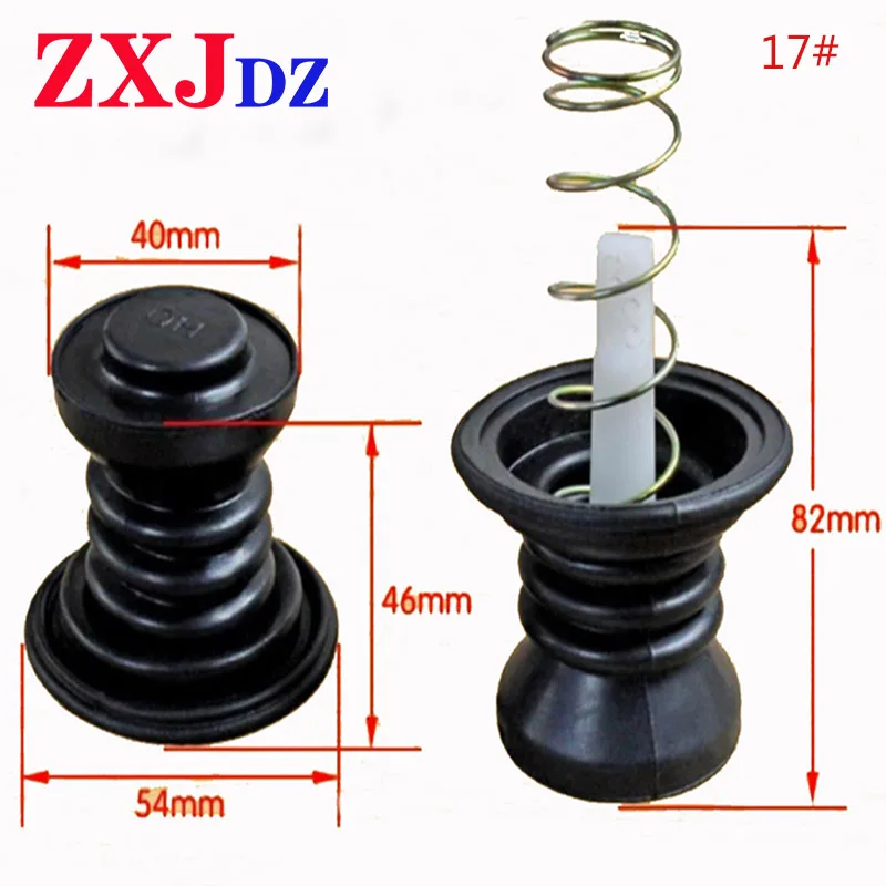 Washing machine universal drain valve drain valve water plug water seal rubber pad spring fittings