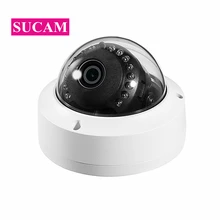 5MP AHD камера видеонаблюдения рыбий глаз купольная камера Широкий формат 1,7/2,8/3,6/6 мм Высокое разрешение инфракрасного наблюдения CCTV ИК Камера