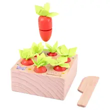 Tri de la résistance aux chocs, jeu éducatif de récolte de carottes pour l'apprentissage cognitif, la motricité Fine