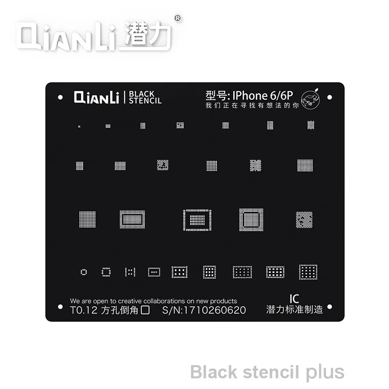 Трафарет Qianli для реболлинга процессора телефона 11Pro Max X XS XR XSMAX 8P 8 7P 6P NAND IC чип