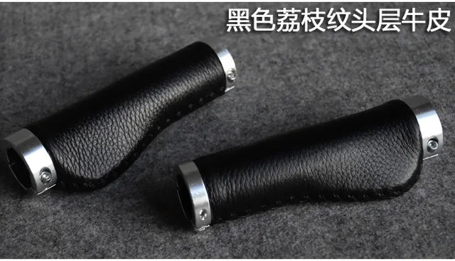 Classic Retro Bike Cycling Bicycle PU Leather Handlebar Grip Cover Accessories