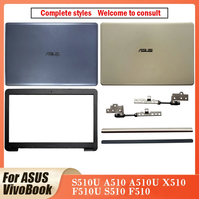 Новинка пластиковая задняя крышка для ноутбука ASUS VivoBook S510U A510 A510U X510UA S510 X510 F510U F510 |