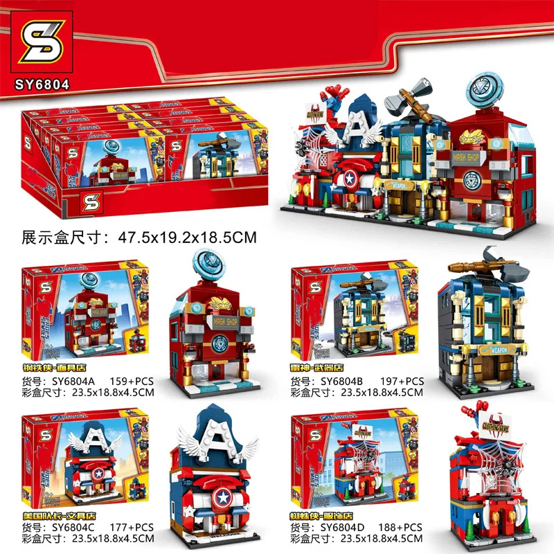 

4pcs/lot Cartoon Creative Street View Series Iron Man Spider Building Blocks Bricks Baby Toys Fpr Children Gift Education