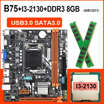 

JINGSHA B75 LGA 1155 Motherboard set with Intel Core I3 2130 CPU 2Pcs*4GB 1333MHz DDR3 Desktop Memory SATA III USB 3.0 VGA HDMI