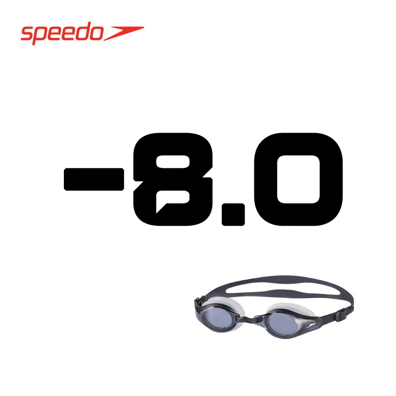 Очки для плавания Speedo, близорукость, очки для плавания, оптические очки, пульс, водонепроницаемые очки для плавания для мужчин и женщин, 150~ 800 градусов - Цвет: Black -8.0 Degree