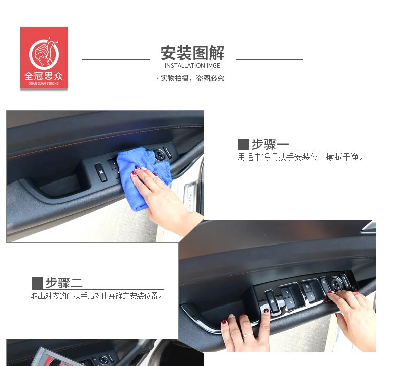 Stainless Steel Protective Window Switch Control Buttons Decorated Frame For Hyundai Sonata 9 AA530